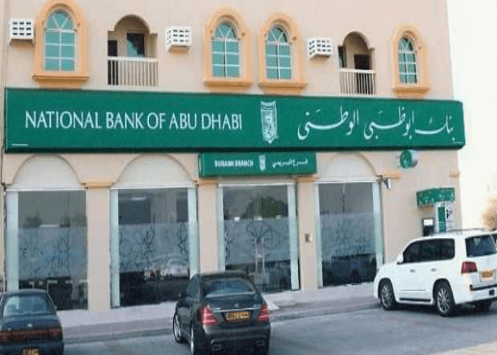  National Bank of Abu Dhabi Al Yaher 