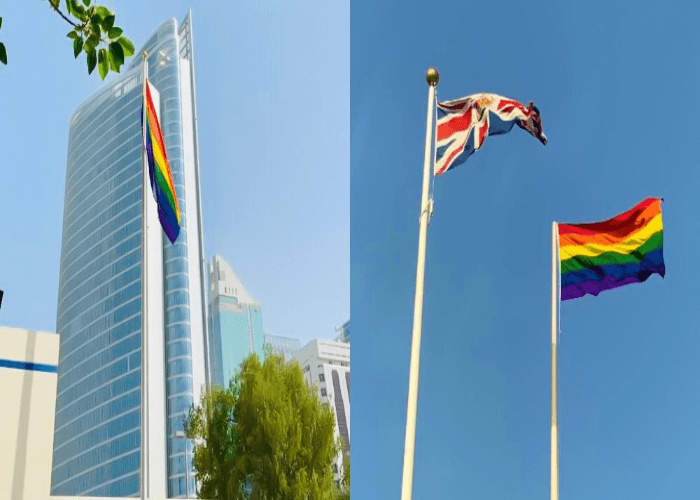 The United Kingdom Embassy building new