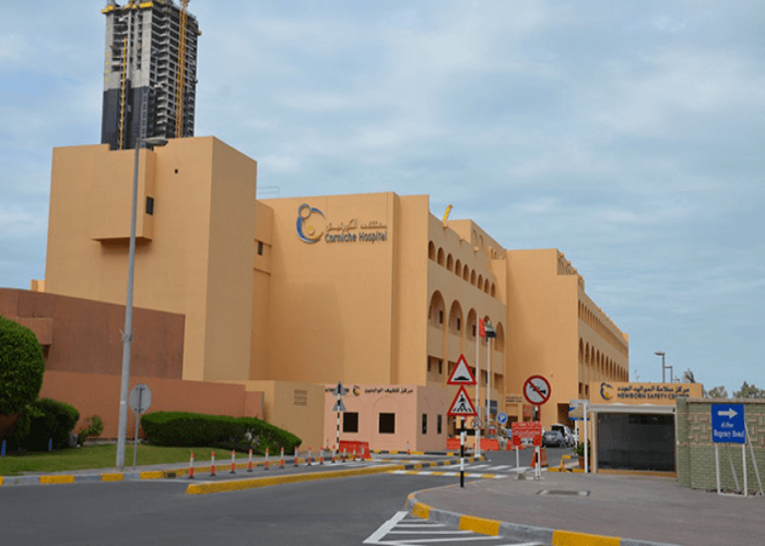 Corniche Hospital Renovation 