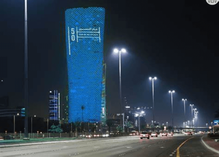 Shamsa Bin Zayed Tower