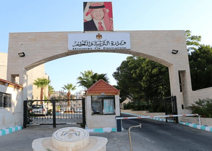 Fiber Optics for communication projects with Ministry of Education